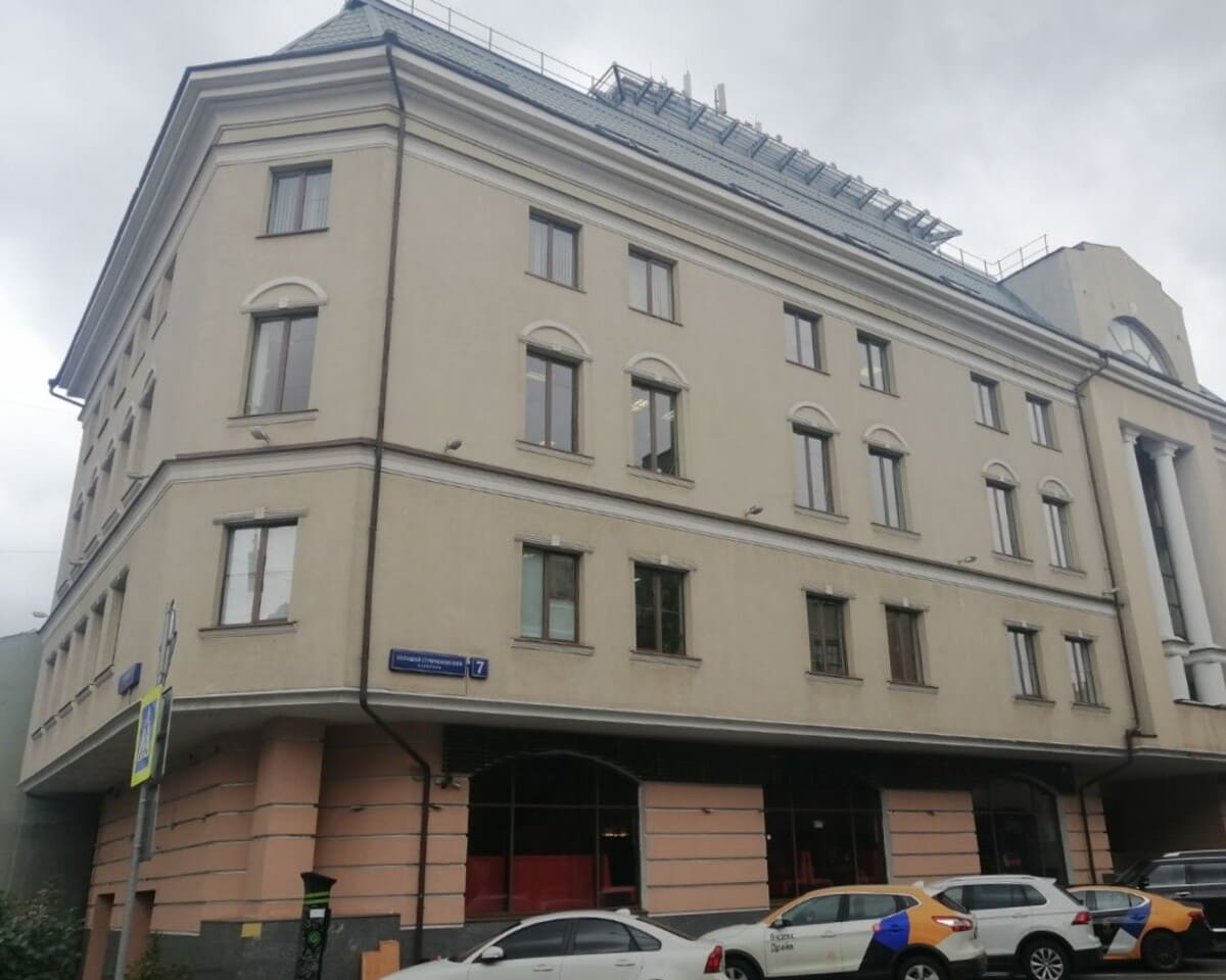 Продажа офиса бизнес-центр Велка Плаза